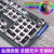 テchnology(Technology)蒸气panク104キーボードメカニンボンドマーズハウス旗艦版-金属灰混合光青軸ベース