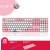 Akko 3108 v 2世界を帰るTokyoゲームメニュー-ピンク(富士山の青い軸が鶏のピンクを食べます)桜(108 botan)-ピンク