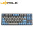 リオットLeopold FC 750 R PD二色成型キーパーシャフト87鍵盤メカニンボンド青刻印赤軸
