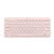 ルージクK 380多設備ブルートゥースキーボードパッドIPADキーボードファッション携帯薄さチョコレートボタン（ギフトボックス版）K 380粉+PEBBLE粉