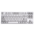 フレイムフープ连名版RGB 87/108キーボードの静电気容量无接点方式スイッチー(サイレンスキー専用)RGB版87キーボード黒フスキー45 gキーボード