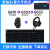 ロッジ(G)G 810 G 502 G 903ゲームムキセク+G 502マルボムを食べるという珍珍しいマウストの求生G 810キーボー+G 502マウス+633アイアン