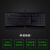 RAZER(RAZER)サノタランチ離島ボックス)サノレモギ標準版縮約パンジック