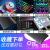狼蜘蛛F 2208マルクプロゴルグル電子キルボンド（エリト版）【エリト版】黒軸（混光）