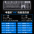 HP(HP)GK 100 104キーボードメルボムの黒い軸(ゲームムオフー)青軸
