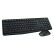 ロジク・ル(Logitech)MK 315无线キーマルによる入力して飞散防止
