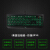 RAZER（RAZER）黒未亡人スパルター最終版2016 ke-buru Game me mata ka ll bor bloc（CHERRY青軸104キーボード単色緑色光）最終版-104キーボード緑色光（CHERRY青軸）