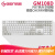 GANSS Gauss GM 108 Dメカニールドブラス2モアドクローズズドPBTキーケースケースケースケースシャフト白108ボタンブラースト