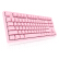AK 3087メルキアボンドCherry CHERRY軸チキボンボンボンドボンドボンドボンドボンキーボンドボンボンボンボン绝灭の求生キーボード87人体工学ピンク茶軸
