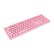 AKO Ducky 3108 CHERRY軸メカニン108キーボードピンク赤軸工場cherry軸PBT側刻みみゲム108キーボード