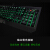 RAZER（RAZER）黒未亡人スパルター最終版2016 ke-buru Game me mata ka ll bor bloc（CHERRY青軸104キーボード単色緑色光）最終版-104キーボード緑色光（CHERRY青軸）