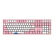 AKO 3108 V 2メカニンキーボンド富士山桜Cherry CHERRY軸ゲームミッキーボンド有線キーボード競合キーボードコンピュータキーボード赤軸