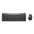 ロジク・ロール（Logitech）CraftワルキーボアインテリジェントコントロールノブBluetooth優連双モード接続多設備接続切換旗艦キーCraftキーボード+Verical垂直マウス
