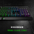 RAZER(RAZER)サノレモスコCyncosa backlateゲームフィルムキーボードセット黒(専門版多彩版軽装版)サノレモスコ多彩版