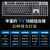 HP（HP）GK 100 104鍵盤メカニンボンド黒シャフト（ゲームオフィスキーボードバーラットキーボード）GK 100金属灰（エリアリミッティング）黒軸