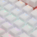 ユニック（Rapoo）V 700 S氷晶版108鍵盤ハイブリッドメカニンカルボボールドゲームミッキーボンドチキンキーボードを食べるバーラットキーボードのノートパソコンキーボードの白い赤軸
