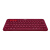 ロジク・ルールK 380多設備ブルートゥースキーボードパッドIPADキーボードファッション携帯家庭用オフィス多彩ワイヤレスiPADキーボード携帯キーボード赤色