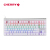 CHERRY CHERRYメールボックスMX 8.0 RGBバーライトキーボードでチキンキーボードを食べます。ゲームキーボンドノートパソコンキーボードホワイトRGB赤軸