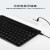 B.O.W航空世HB 106無線Bluetoothキーボード（秒切替多設備BluetoothキーボードパッドiPadキーボードキーボード）パールホワイトカードスロット充電版