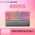 RAZER（Razer）ピンクのキーボードセットマウスヘッドセットセットネット赤キャスターセット鶏英雄ゲームバレンタインデーに彼女にマウス+キーボード+イヤホン+猫耳+マウスパッド+5点セット
