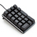 魔蛋(magic force)21鍵盤デジタルキーボードミニキーボードメカルボ有線キーボード茶軸ブラック・アイリス会計