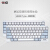 HHKB Pro 2 Type-S静電容量無接点方式スッチーコード農夫専用USB拡張口ケーブル白色日本原装白BT Bluetooth版が刻印されています。