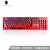 ThundeRobot K 750/K 75メッキキーキャップ87キー/104キーRGBバーライトメッシュボンド104キー赤蜘蛛K 75赤軸RGB