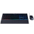 CORSAIRキーボードK 55 RGB+マウスの銛キーセットK 55キーボードのフォークマウスセット