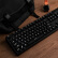 AJAZZ(AJAZZ)AK 535 CHERRY軸メカルボ元工場CHERRY軸青軸白光ゲームオフィスパソコンノートチキンキーボードを食べます。
