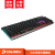 DAREUEK 812 104鍵盤混光有線静音メニカルキーボンドゲームミッキーボンド電子競合キーボード（全鍵盤無沖食べチキンキーボードマウスセット）エリート版-104鍵盤-ブラックシャフト