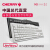 CHERRY CHERRYメールボックスMX 2.0/2.0 cチキンキーボードゲームミッキーボンドノートパソコンキーボード2.0ホワイトシャフト