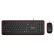 方正（iFound）F 6101有線キーボードマウスセットオフィス用超薄型ノートキーボードは、キーボード膜の黒赤を送信します。