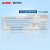 AJAZZAK 35 i-104鍵盤パソコンノートゲームバークライトボンド(マクロ定義ボタンPBTダブルキーホルダーチキンキーボード)茶軸空青-PBT(白光)
