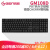 GANSS Gauss GM 108 Dメカニカルドブルートゥース2モードクローズPBTボタンCHERRY軸黒108ボタンブルートゥース2モード静音赤軸（PBT熱昇華ボタンキャップ）