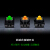 RAZER（RAZER）黒寡婦スパイダー多彩版V 2 RGBゲーム競技メカルボ87キー-オレンジシャフト