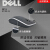 DELL(DELL)無線キーマウスセットハイエンドビジネスキーマウスセットオフィスファミリー汎用KM 714ビジネスワレスボスとマウスの組み合わせ黒