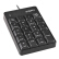 摩天人（Mofii）X 810有線キーボードオフィスノートパソコンデジタルキーボード携帯財務会計キーボード銀行キーボード黒色