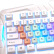 ユニック（Rapoo）V 51キーボードの有線キーボードゲームミッキーボンドの全サイズのシングルキーボードは、虹のキーキャップコンピュータのキーボードキーボードの白色の自営に送られます。