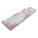 黒谷谷(Hyeku)GK 715メカルボ有線キーボードゲームボックス104キー単色バーライトがキーボード凱華BOX軸白粉色の赤軸に挿抜できます。