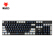 黒谷谷(Hyeku)GK 706メニカルボボンド有線キーボードゲームボックス104鍵盤ブルーバート鍵盤凱華原工場軸黒灰茶軸