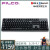 フィル可（FILCO）104鍵盤ダブルモデルの聖手二代目メカニンボンドブルートゥース無線cherry CHERRY軸ゲームボックスボックスブラックシャフト