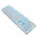 HP(HP)GK 100メカルキアボンド青軸黒軸茶軸赤軸(HPメカルキーボンド)銀白(氷青光)青軸青軸