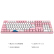 Akko 3108 V 2メカニカルボーワールドツアー東京の桜のキーボードゲームミッキーボンド女性電撃フルサイズチキンノートのキーボードピンク紫軸自営