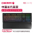 CHERRY(CHERRY)MX 1.0メカルキアボンドド携帯キーボード人体工学設計コンピュータキーボード108キーRGB青軸