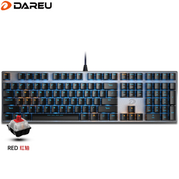 DAREU（dareu）マシニスト合金版メカニンボンド有線キーボードゲームボックス108キー単光全鍵盤無沖食べ鶏キーボード黒銀赤軸自営