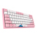 AKO 3084富士山桜花ワイヤレスブルートゥースダブルモデルのメタカルボルドチョコレート軸ピンク女子学生多設備ノートキーボードiPADキーボード84鍵盤赤軸
