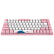 AKO 3084富士山桜花ワイヤレスブルートゥースダブルモデルのメタカルボルドチョコレート軸ピンク女子学生多設備ノートキーボードiPADキーボード84鍵盤赤軸
