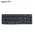 ロジク·ル（Logitech）MK 275ワイヤ·ボボールセット節電キーマウスMK 270/MK 235アップグレードパソコンオフィスロジクMK 275