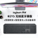 ルージロックMX Keysキーボードは、アップルMac OSのオフィスキーボードにフィットします。超薄型フルサイズのスマートパッドです。