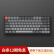 京東京造K 2 Bluetoothデュアルモデルのメカニカルボ84キーのダブルシステムは、黒赤軸白光ワイヤレースキーボンドキーボード機械Bluetoothキーボードキーボード無線対応です。